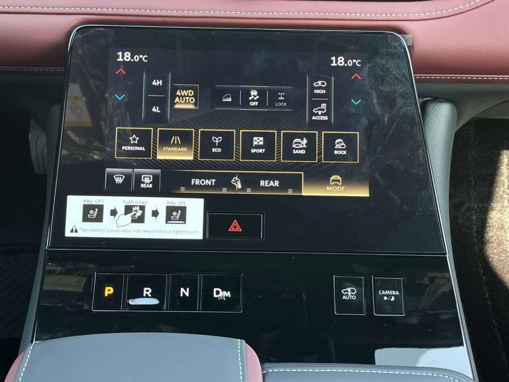 INFINITI QX80 AUTGRAPH BLACK 2025